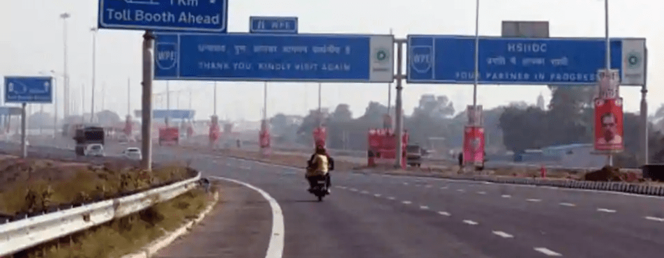 KMP Expressway: 10 Things you need to know about The Western Peripheral Expressway