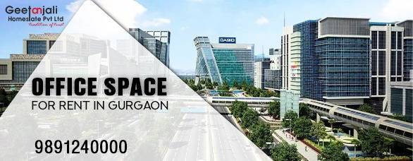 Office Space for Rent In Gurgaon